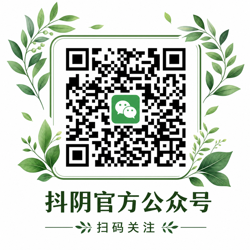 福利姬